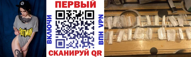 закладка Реутов АМФ Premium