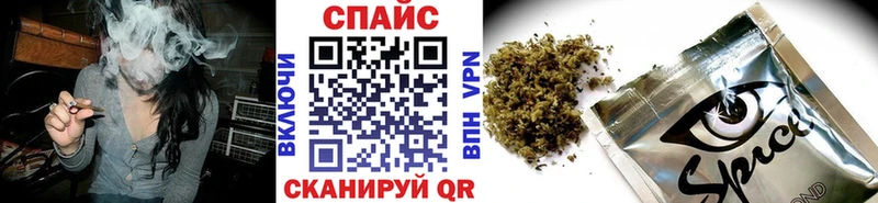 Бутират вода  наркошоп  Реутов 