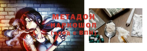мефедрон мука Баксан