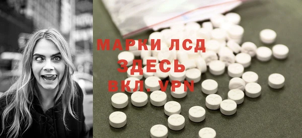 твердый Балабаново