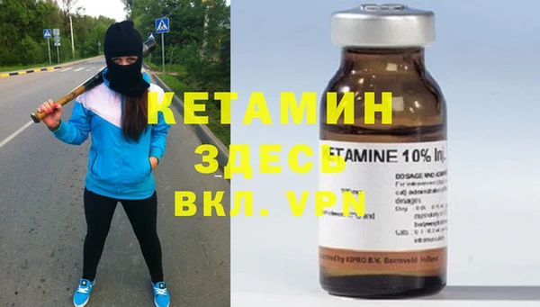 мефедрон мука Баксан
