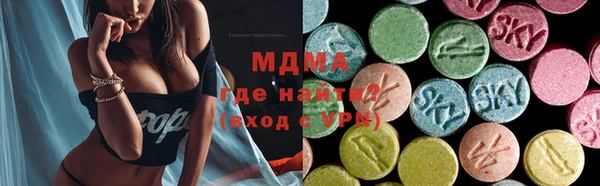 твердый Балабаново