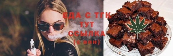 прущие крисы Балахна