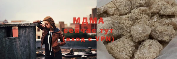 прущие крисы Балахна