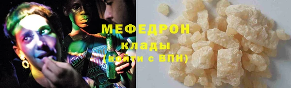 твердый Балабаново