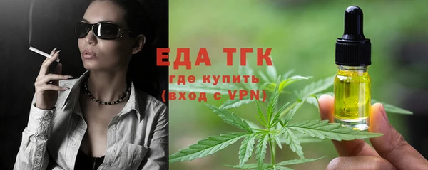 мефедрон мука Баксан