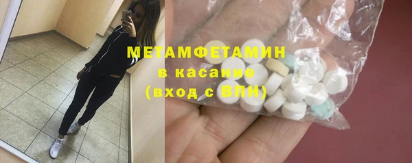 твердый Балабаново