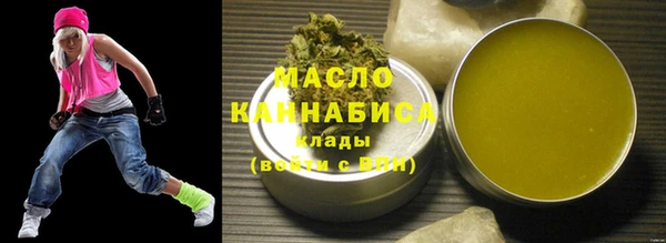 прущие крисы Балахна