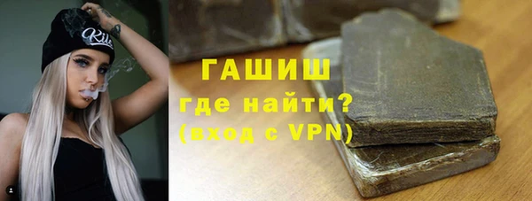 твердый Балабаново