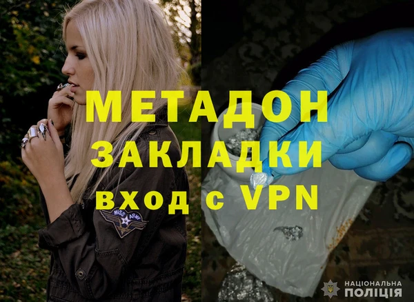 прущие крисы Балахна