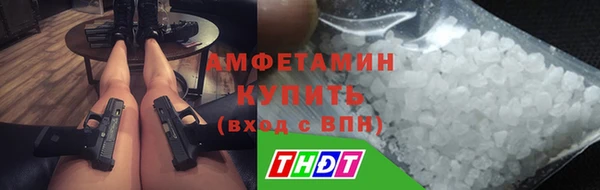 твердый Балабаново
