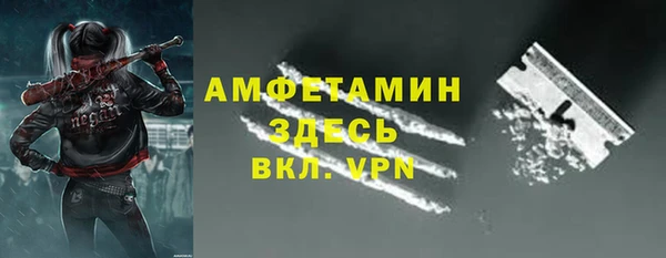 твердый Балабаново