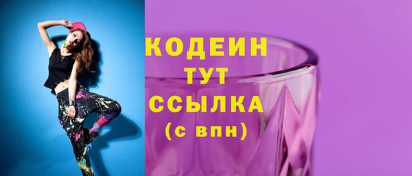 твердый Балабаново