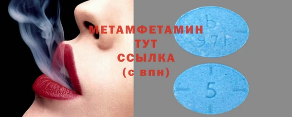 твердый Балабаново