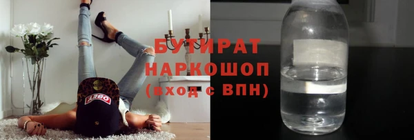 твердый Балабаново