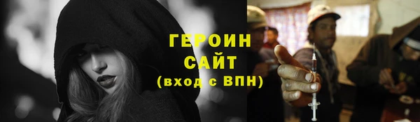 твердый Балабаново
