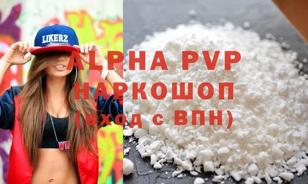 твердый Балабаново
