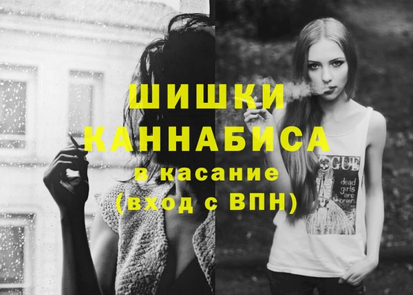 твердый Балабаново