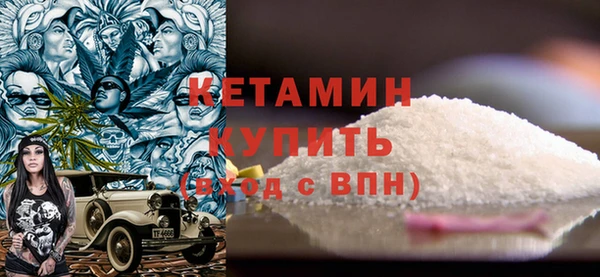 мефедрон мука Баксан
