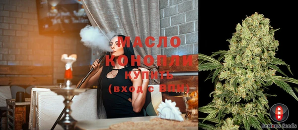 гашиш Яранск