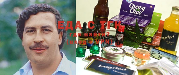 прущие крисы Балахна