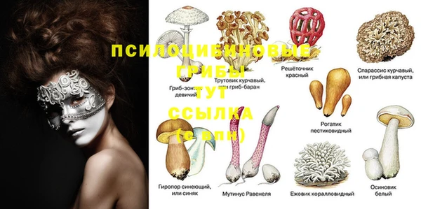 мефедрон мука Баксан