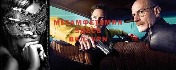 мефедрон мука Баксан