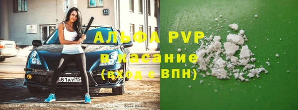 мефедрон мука Баксан
