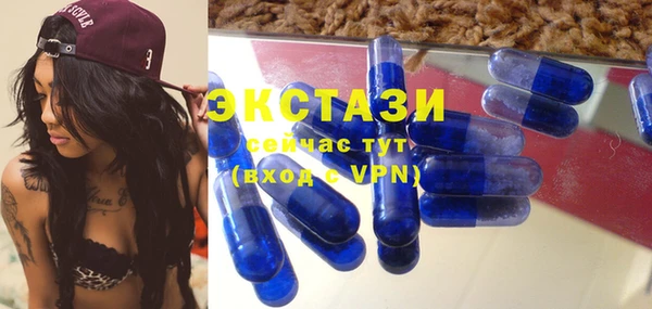 гашиш Яранск