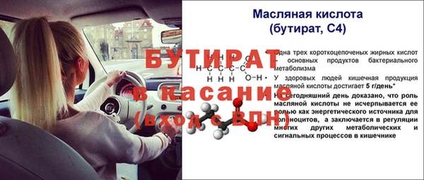 твердый Балабаново
