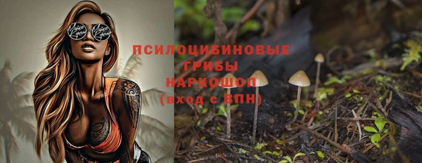 мефедрон мука Баксан