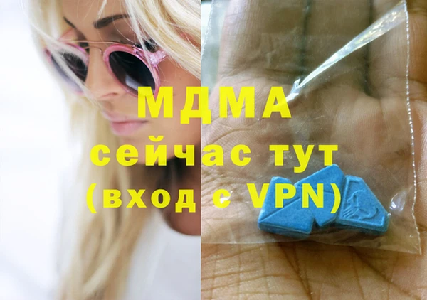 прущие крисы Балахна