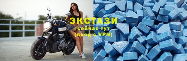 прущие крисы Балахна