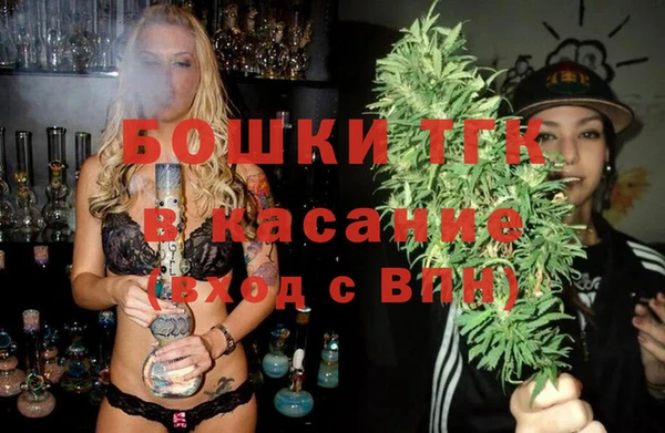 мефедрон мука Баксан