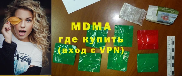 прущие крисы Балахна