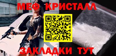 шишки Канаш