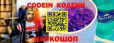 шишки Канаш