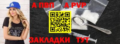 скорость mdpv Кандалакша