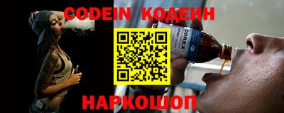 скорость mdpv Кандалакша