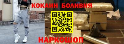 шишки Канаш