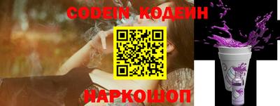 скорость mdpv Кандалакша