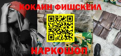 шишки Канаш