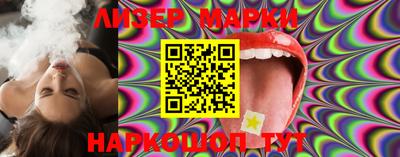 шишки Канаш