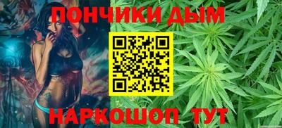 молекула духа Камышлов