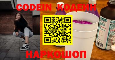 скорость mdpv Кандалакша