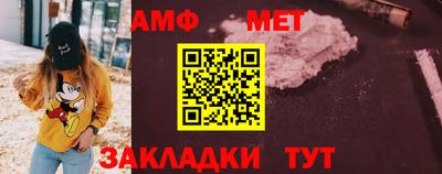 скорость mdpv Кандалакша