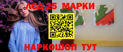 скорость mdpv Кандалакша
