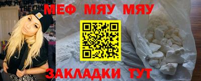 скорость mdpv Кандалакша