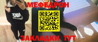 скорость mdpv Кандалакша