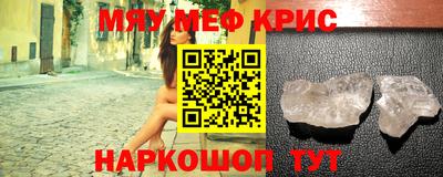шишки Канаш